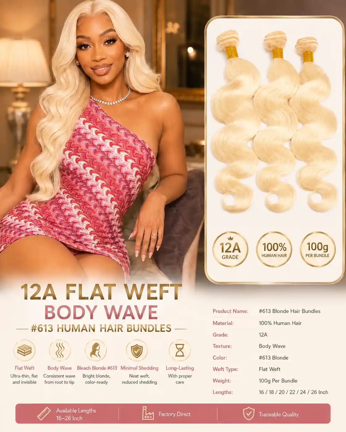 12A #613 Blonde Body Wave Human Hair Bundles Flat Weft 100g